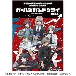 ヨドバシ.com - ブシロード ブシロード トレーディングカード