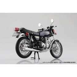 ヨドバシ.com - スカイネット 4 into 1カフェレーサー 1/12 Honda