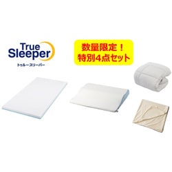ヨドバシ.com - ショップジャパン Shop Japan トゥルースリーパー