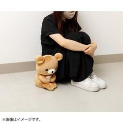 ヨドバシ.com - サンエックス San-X MO98601 リラックマ そばにいます