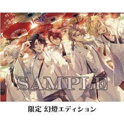 ヨドバシ.com - ブロッコリー BROCCOLI 泡沫のユークロニア -trail