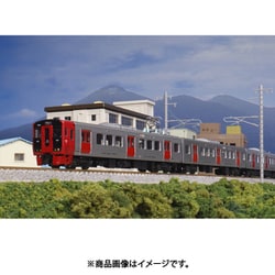 ヨドバシ.com - KATO カトー 10-2047 Nゲージ 完成品 813系2200番代 3