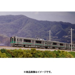 ヨドバシ.com - KATO カトー 10-1553S Nゲージ 完成品 701系1000番台