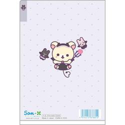 ヨドバシ.com - サンエックス San-X FA14201 リラックマ