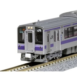 ヨドバシ.com - KATO カトー 10-1556S Nゲージ 完成品 701系1000番台