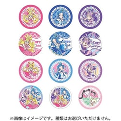 ヨドバシ.com - フルタ製菓 キミとアイドルプリキュア♪ BIG