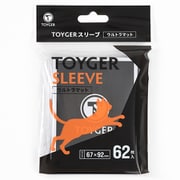 ヨドバシ.com - エンスカイ ensky キャラクタースリーブ 映画 HELLO