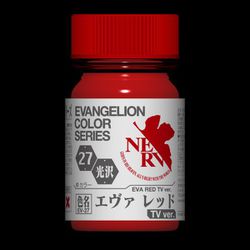 ヨドバシ.com - ガイアノーツ 30327 エヴァンゲリオンカラー EV-27