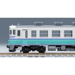 ヨドバシ.com - トミックス TOMIX 97227 Nゲージ完成品 キハ58系急行