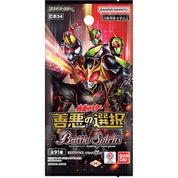 ヨドバシ.com - バンダイ BANDAI バトルスピリッツ コラボブースター