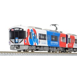 ヨドバシ.com - グリーンマックス GREENMAX 50799 Nゲージ完成品 京阪