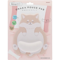 ヨドバシ.com - サンスター文具 sun-star おなかマウスパッド しばいぬ