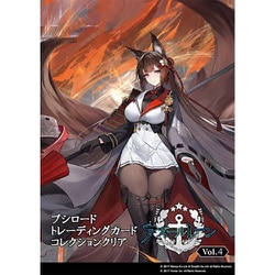 ヨドバシ.com - ブシロード ブシロード トレーディングカード