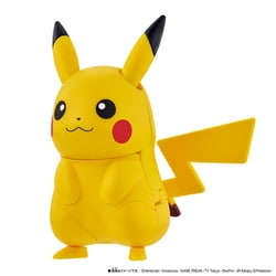 ヨドバシ.com - バンダイ BANDAI ポケットモンスター ポケモンチェンジ