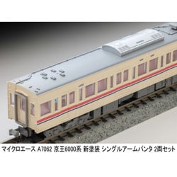 ヨドバシ.com - マイクロエース A7062 Nゲージ 京王6000系 6417F 新