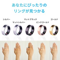 ヨドバシ.com - ソクサイ SOXAI スマートリング SOXAI RING 1.1