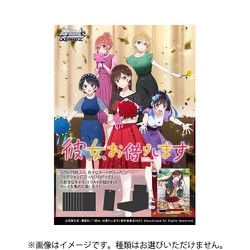 ヨドバシ.com - ブシロード ヴァイスシュヴァルツ ブースターパック