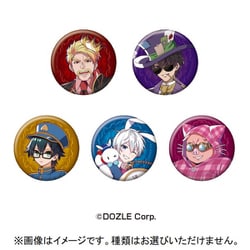 ヨドバシ.com - エンスカイ ensky ドズル社 グリッターカンバッジ