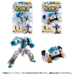 ヨドバシ.com - バンダイキャンディ ミニプラ ナンバーワン戦隊