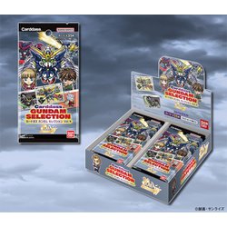 ヨドバシ.com - バンダイ BANDAI カードダス ガンダム セレクション