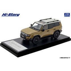 ヨドバシ.com - ハイストーリー HS500BG 1/43 Toyota LANDCRUISER 250