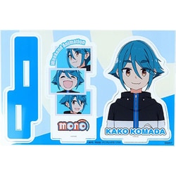 ヨドバシ.com - サンスター文具 sun-star S8106185 [限定 アクリル