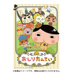 ヨドバシ.com - ブシロード ブシロード トレーディングカード