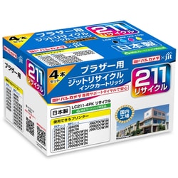 ヨドバシ.com - ジット JIT ブラザー LC211-4PK互換 日本製 リサイクル