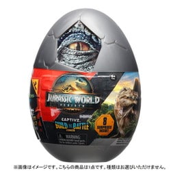 ヨドバシ.com - カワダ T01533 ジュラシック・ワールド / 復活の大地