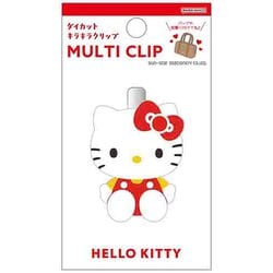 ヨドバシ.com - サンスター文具 sun-star 限定 ダイカットキラキラ