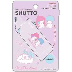 ヨドバシ.com - サンスター文具 sun-star 限定 開梱カッター