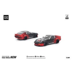 ヨドバシ.com - ポップレース PR640335 1/64 パンデム 280ZX アドバン