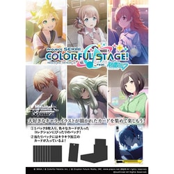 ヨドバシ.com - ブシロード ヴァイスシュヴァルツ ブースターパック