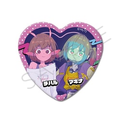 ヨドバシ.com - シンクイノベーション SYNC-GMSHKB-C 銀河特急