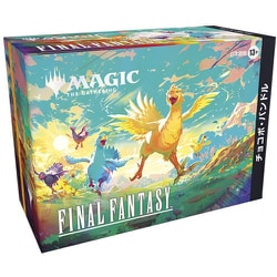 ヨドバシ.com - ウィザーズ マジック：ザ・ギャザリング FINAL FANTASY