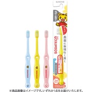 ヨドバシ.com - サンスター SUNSTAR DOクリア ドゥークリア ドゥー