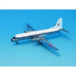 ヨドバシ.com - 全日空商事 YS21175 1/200 YS-11 JA8645 全日空（白