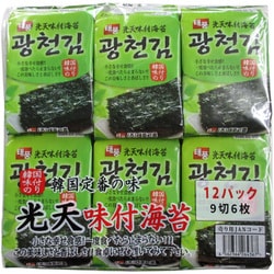 ヨドバシ.com - 韓国のりジャパン 光天味付けのり 9切6枚×12パック
