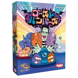 ヨドバシ.com - ホビージャパン Hobby JAPAN ゴーストバンパーズ 日本