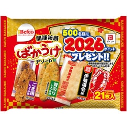 ヨドバシ.com - 栗山米菓 【限定】2026開運ばかうけアソート 21枚入