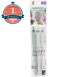ヨドバシ.com - パイロット PILOT 限定 ゲルインキボールペン ジュース