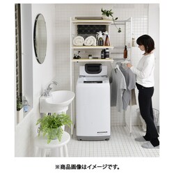 ヨドバシ.com - ヤマゼン YAMAZEN ランドリーラック 2口コンセント付き