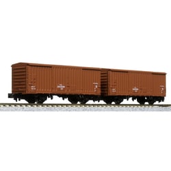 ヨドバシ.com - KATO カトー 8086 Nゲージ 完成品 ワム80000（280000