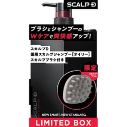 ヨドバシ.com - スカルプD スカルプD 薬用スカルプシャンプー オイリー