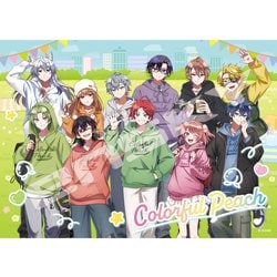 ヨドバシ.com - エンスカイ ensky 300-L701 カラフルピーチ からぴち