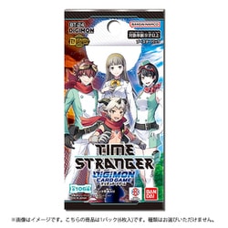 ヨドバシ.com - バンダイ BANDAI デジモンカードゲーム ブースター