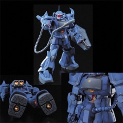 ヨドバシ.com - バンダイ BANDAI MS-07B グフ [HY2M 1/60 機動戦士