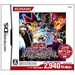 ヨドバシ.com - コナミ KONAMI 遊戯王 デュエルモンスターズ NIGHTMARE