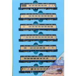 ヨドバシ.com - マイクロエース A1691 14系-800 浪漫・登場時 7両