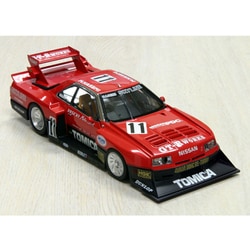 ヨドバシ.com - エブロ EBBRO トミカ/エブロ スカイライン RS スーパー